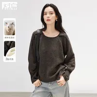 对白气质慵懒高级感圆领套头毛衣女2025冬季新款宽松保暖针织上衣