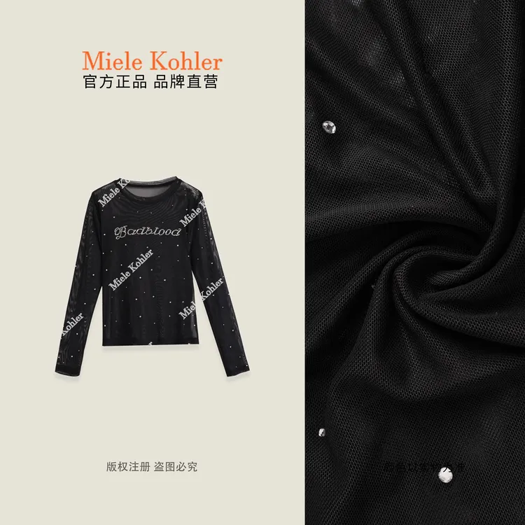【光影琉璃】夏季新款时尚设计感长袖T恤MKAX86179【I澳门小源同款】