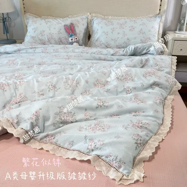 定制棉花边四季款皱皱纱双层纱布四件套大床单床上被套被套四件套