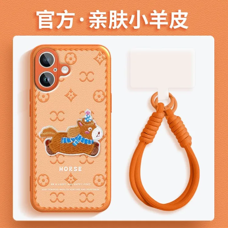 马上发财金属漆小羊皮壳适用苹果华为iphone卡通vivo小米op手机壳