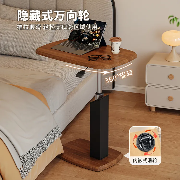 移动电脑桌卧室家用小型床边桌旋转书桌升降桌子简易出租屋办公桌