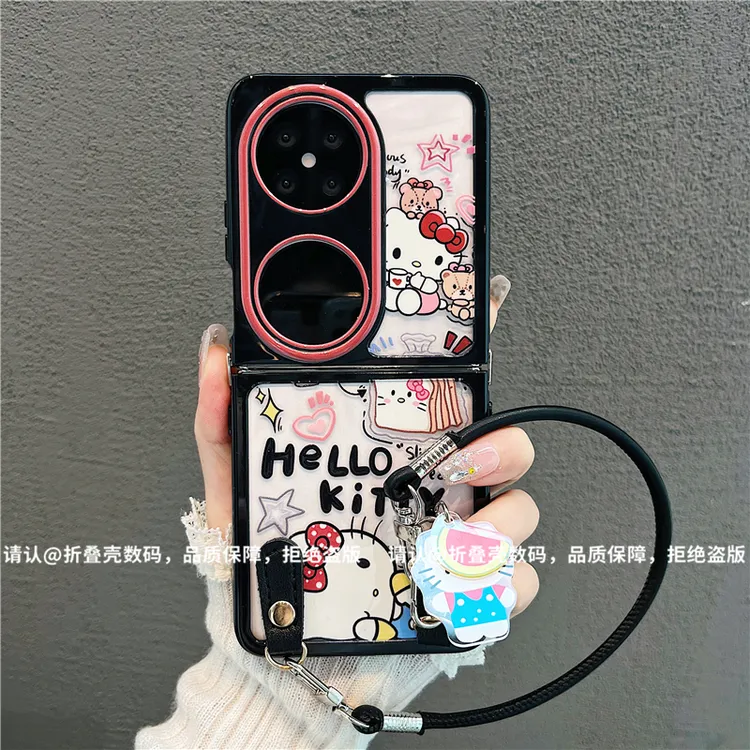 折叠奶油壳适用华为荣耀/OPPO/VIVO/小米/三星手机壳华为pocket2