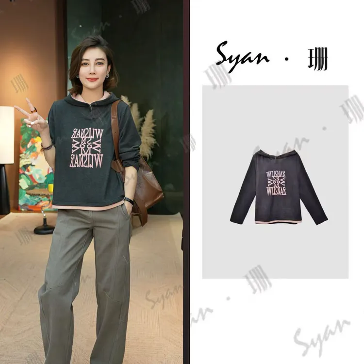 Syan【柔软时光】洋气时尚百搭简约小众高级印花轻奢连帽设计款卫衣