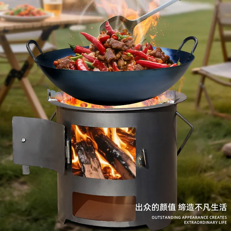 加厚柴火木炭火炉围炉煮茶取暖烧烤户外煮饭多功能家用野炊烧柴