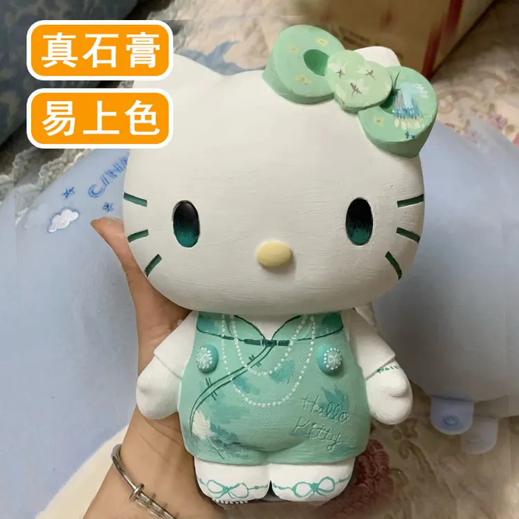真石膏kt猫网红可爱白胚3d立体diy手工制作彩绘爆款石膏娃娃涂色