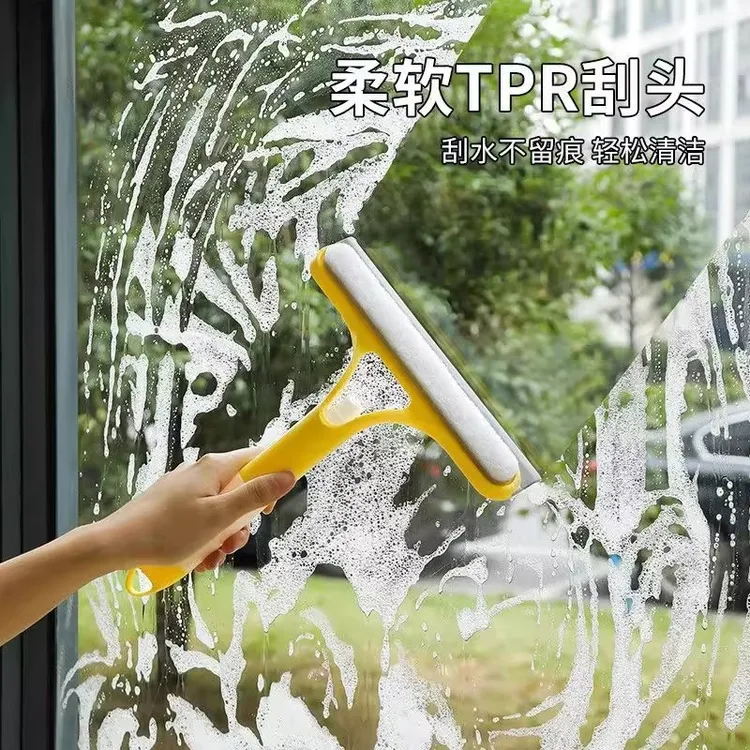 【新疆包邮】擦玻璃神器清洁镜子双面能刷能刮带喷壶三合一玻璃刮