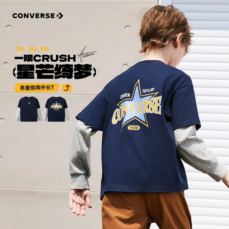 Converse匡威时尚休闲舒适百搭儿童宽松T恤CNVN-FF-J036