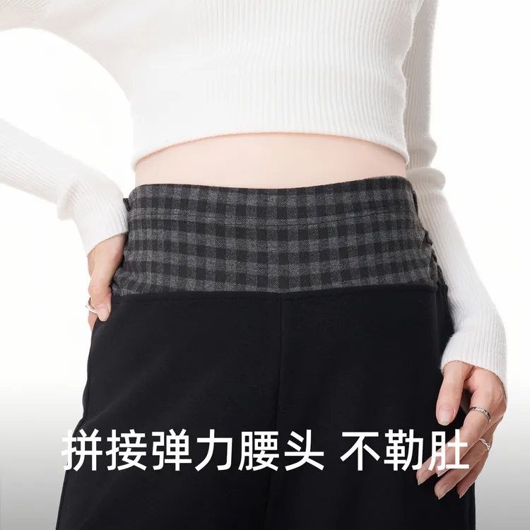 孕妇裤子冬装小个子加绒加厚保暖阔腿裤不勒肚子长裤冬