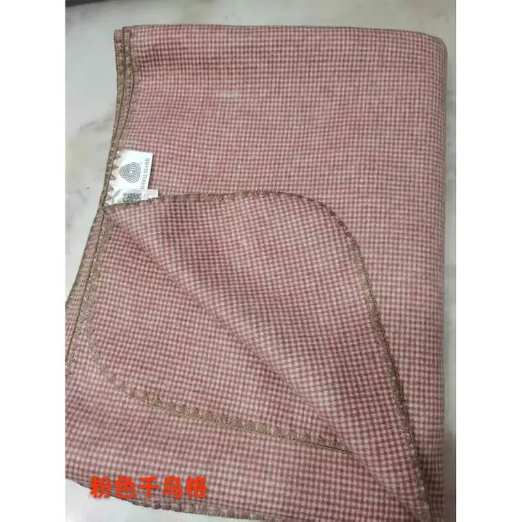 粉色千鸟格澳洲绵羊毛毯 亲肤保暖 复古风格 居家休闲质感羊毛毯