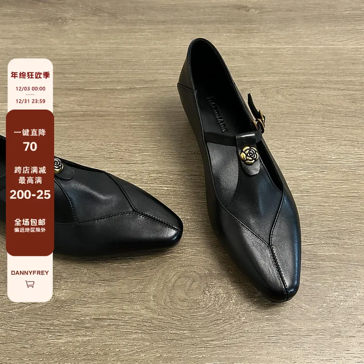 Dannyfrey法式镂空复古山茶花头层小牛皮百搭通勤轻奢女款鞋子