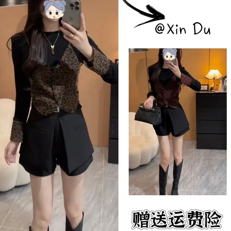 2025秋季新款时尚显瘦气质女士网红洋气两件套百搭款D22669