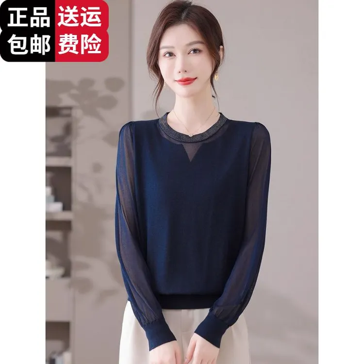 恒源祥彩羊春秋薄款纱袖上衣洋气高级感打底毛衣短款独特漂亮新款