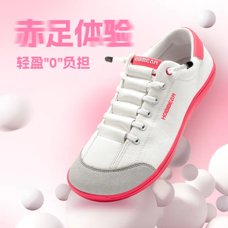 HOBIBEAR赤足宽头大码4e女鞋零落差2025新款薄底赛车鞋一脚蹬男鞋