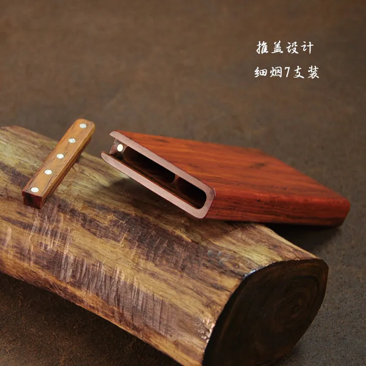 木头老李微凹黄檀推盖细烟7支整木掏空收纳盒（以直播间截图为准）
