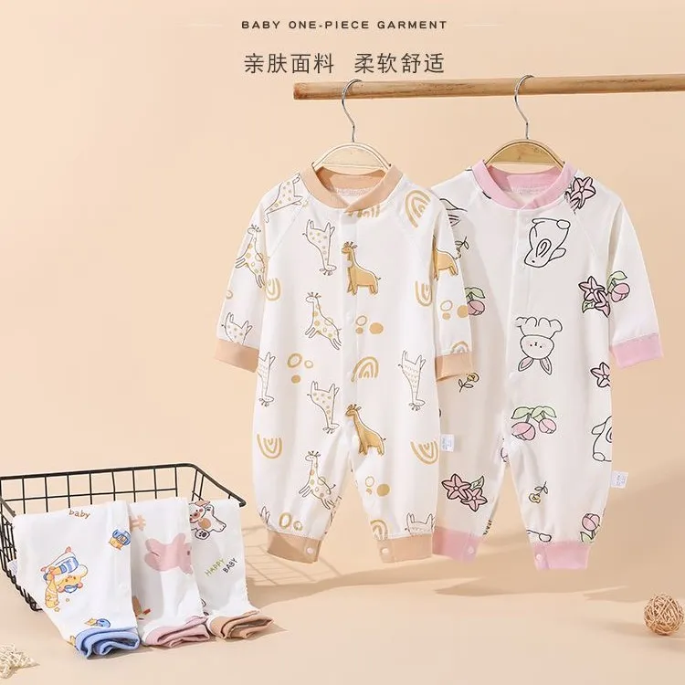 【编码链接】喆越商贸店家童装专用链接 婴幼儿四季款纯棉连体