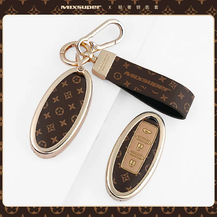 适用于日产天籁钥匙套轩逸逍客天籁奇包骐达专用汽车钥匙套保护套