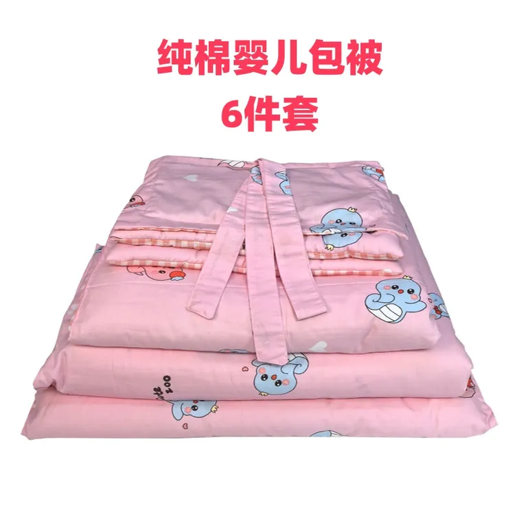 秋冬加厚纯棉手工婴儿包被宝宝棉花抱被外出被活里活面可拆洗