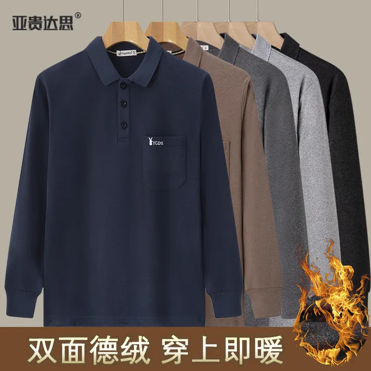 秋冬新款双面德绒长袖T恤中年口袋翻领打底衫加厚保暖POLO衫上衣