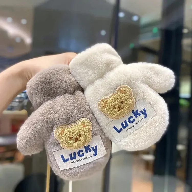 儿童加绒手套冬季宝宝小熊加绒加厚保暖防冻连指挂脖可爱男童女童