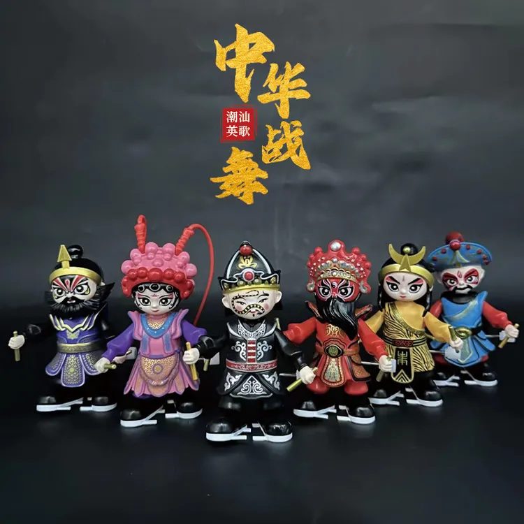 潮汕英歌公仔手办时迁上链国潮文化纪念品武松儿童旅游英歌舞公仔