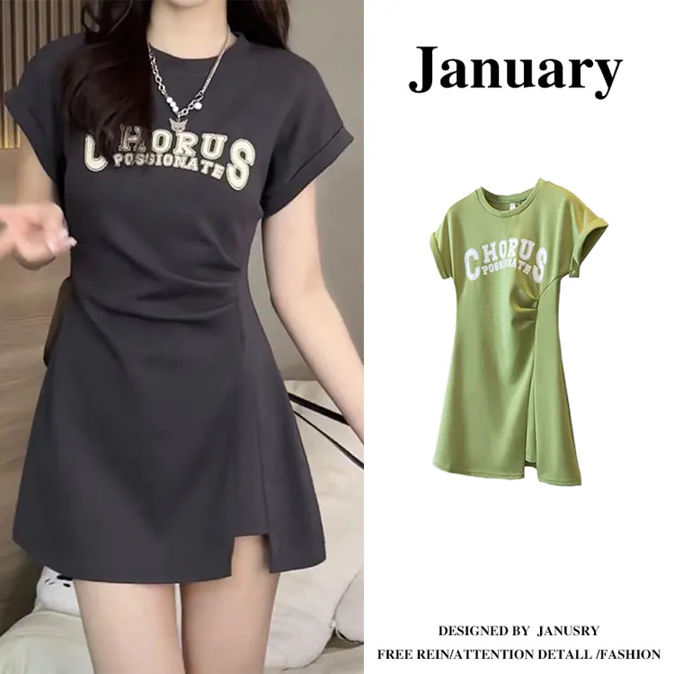 中长款a字小飞袖T恤裙女夏装大码胖mm显瘦设计感收腰连衣裙-5357