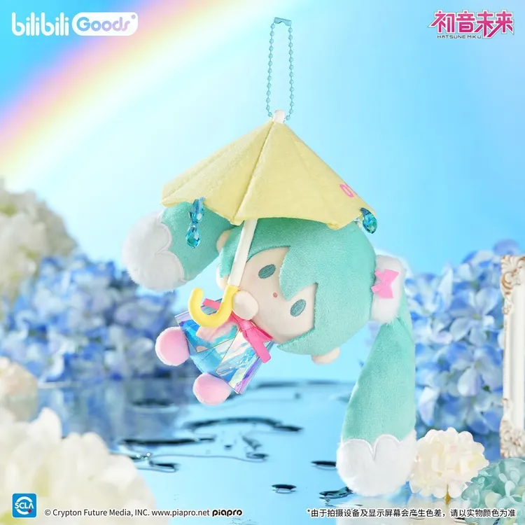 【正版】初音未来 初情雨音系列周边合集