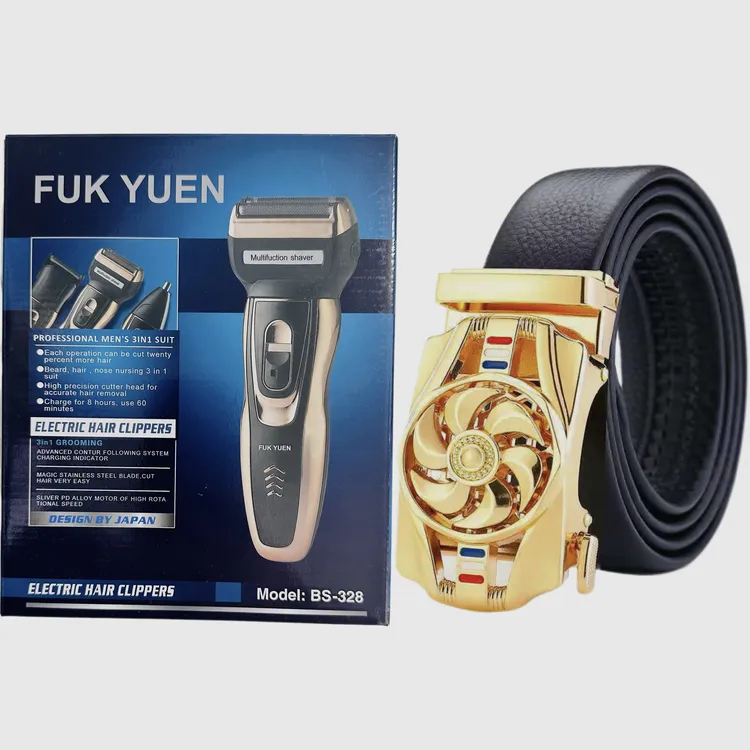 多功能电动剃须刀