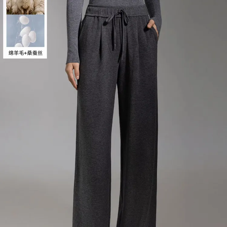 允硕新品时尚百搭气质休闲高腰直筒加绒遮胯气质女简约裤子198321