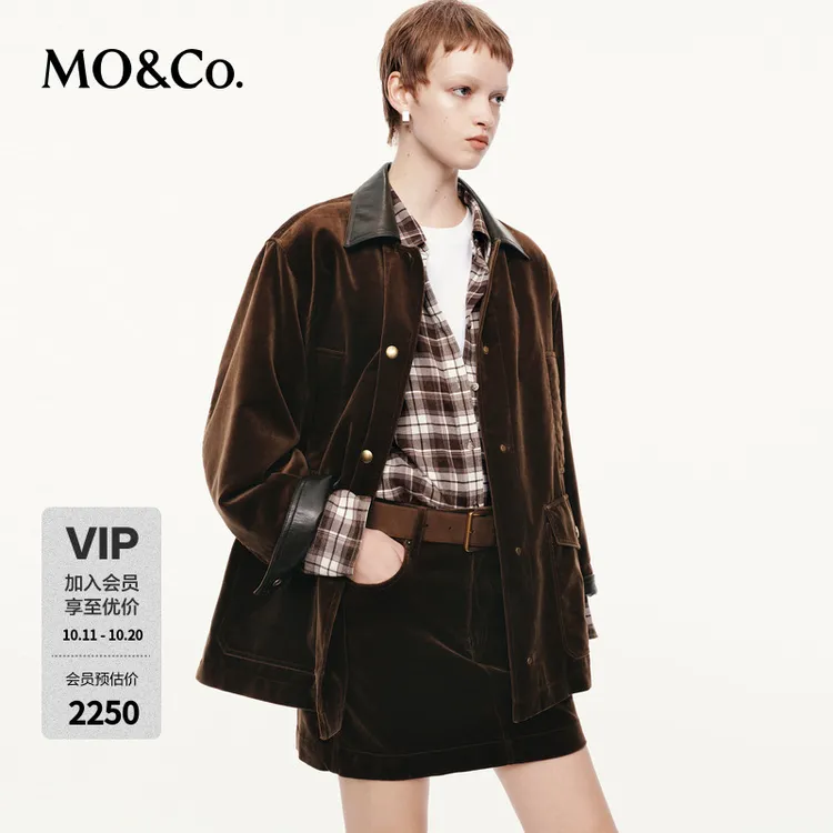 MOCO外套2025秋新品复古棕绒素皮拼接中性廓形工装夹克MBE3COT010