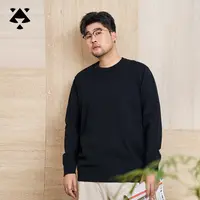【柔软亲肤】森老板大码男装秋冬季毛衣简约纯色保暖圆领针织衫
