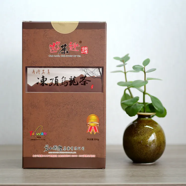 台湾冻顶乌龙茶游茶趣茗山国际浓香甘甜高山古早传统口味原装正品