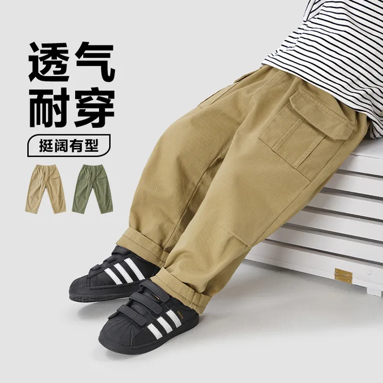 【秋季新品】男童休闲工装梭织长裤秋装春秋新款婴儿童装小童X4600