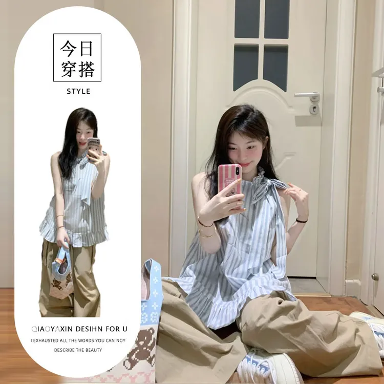 2025超火穿搭一整套法式气质立领花边条纹衬衫阔腿休闲裤两件套女