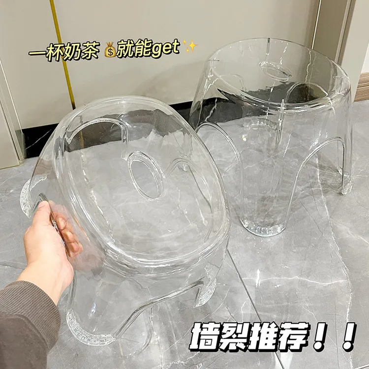 亚克力透明小凳子家用客厅矮凳茶几圆凳儿童塑料椅子浴室洗澡板凳