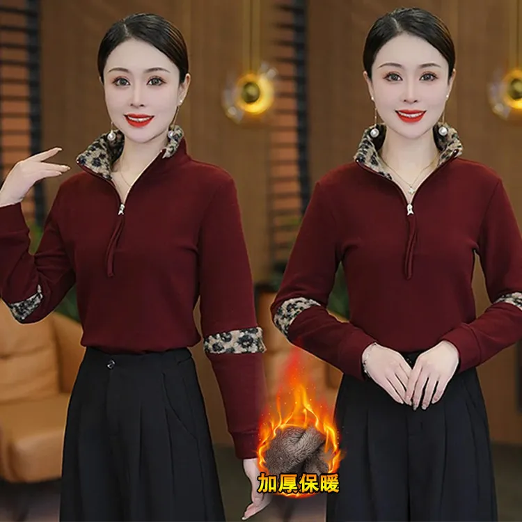豹纹拼接加厚打底衫女秋冬气质减龄小衫洋气百搭加绒保暖内搭上衣