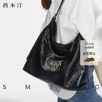 【西木汀】自由狂想 托特包大容量通勤包小众单肩