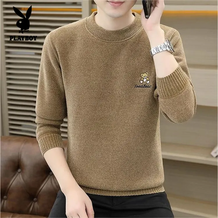 花花公子高档卫衣男士加绒秋冬季帅气百搭长袖潮流打底衫休闲男装