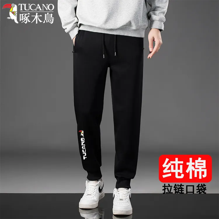 啄木鳥棉质秋冬款休闲裤男束口修身松紧运动裤冬季加绒保暖宽松裤