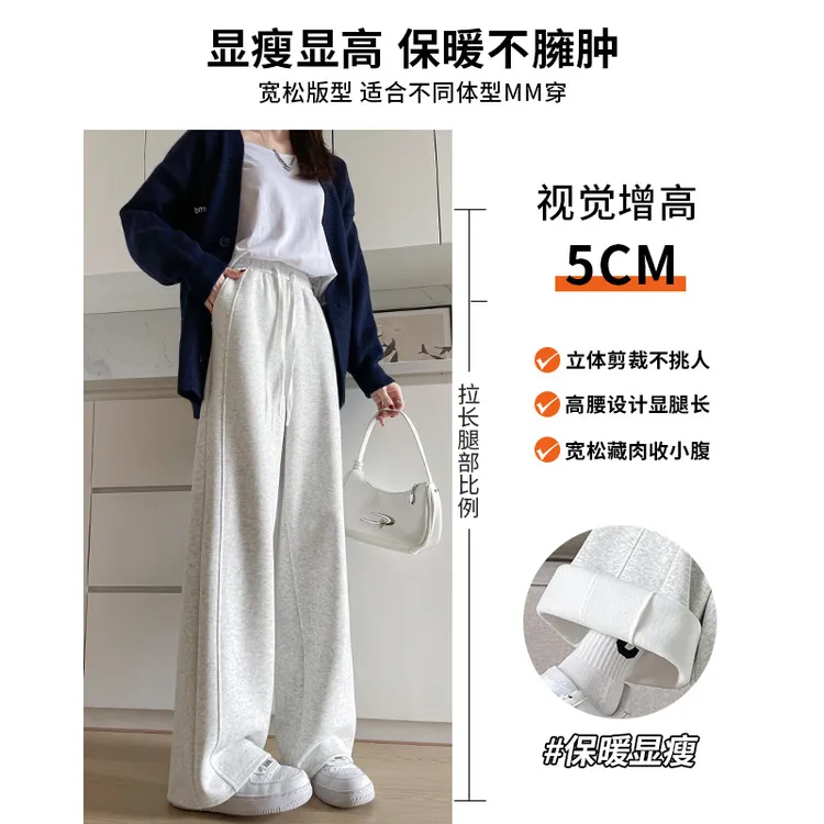 窄版香蕉阔腿裤女春秋2025新款运动裤lulu同款小个子休闲直筒卫裤