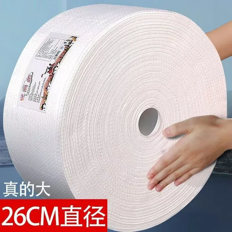母婴美容院可用洗脸巾加大加厚不易掉毛干湿两用卸妆一次性擦脸巾