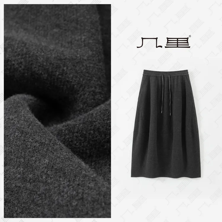 几里与麻 慵懒风气质花苞加绒半身裙 裙长88 2092844