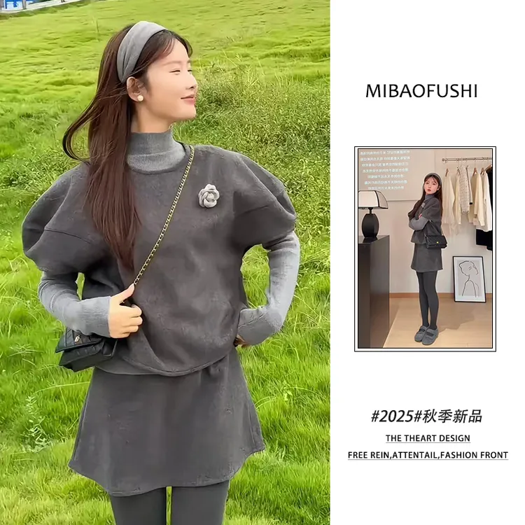 秋季时髦一整套2025新款韩慵懒穿搭圆领针织打底衫上衣裤裙三件套