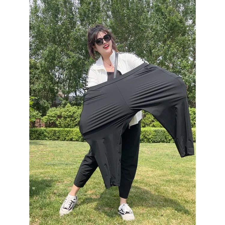 大码显瘦高腰高弹百搭垂感哈伦萝卜裤9383休闲时尚