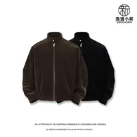 滴滴小新-小立领痞帅光感雪绒PU皮革外套夹克休闲外套秋季Z5256