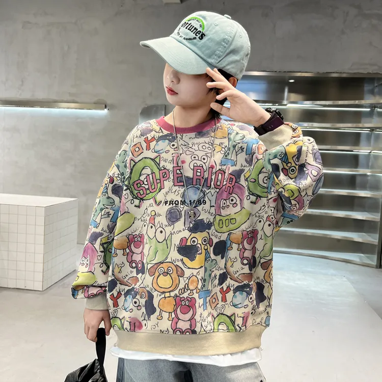 男童卫衣2025新款秋装中大儿童春秋款男孩长袖卡通上衣秋季洋气潮