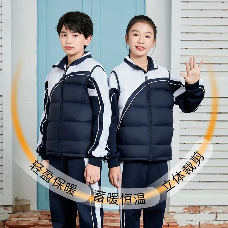 润克深圳中学冬季马甲90％白鸭绒棉带YKK拉链男女同款保暖舒适透气