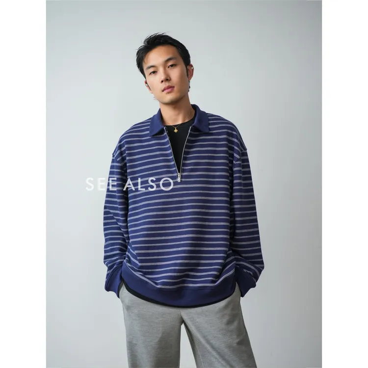 SEE ALSO『重磅回馈niuniu』新贵极简条纹基础拉链打底卫衣 LD6006
