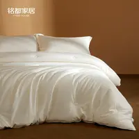 MIDOHOUSE【80支大豆被】A类80s（大豆被）全棉大豆被芯简约床品被芯