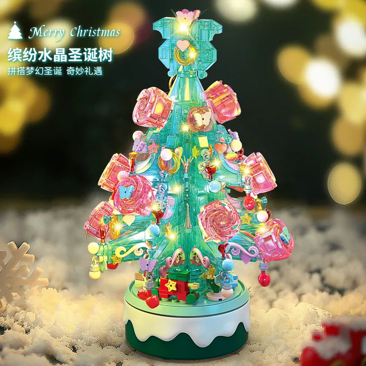 精美圣诞树音乐盒积木灯光旋转八音盒配礼袋摆件男女孩圣诞节礼物