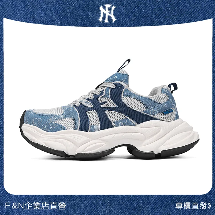 FN男鞋夏季时尚透气网面百搭厚底轻便防滑男士休闲潮流老爹鞋男款